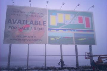 Polepy billboardov